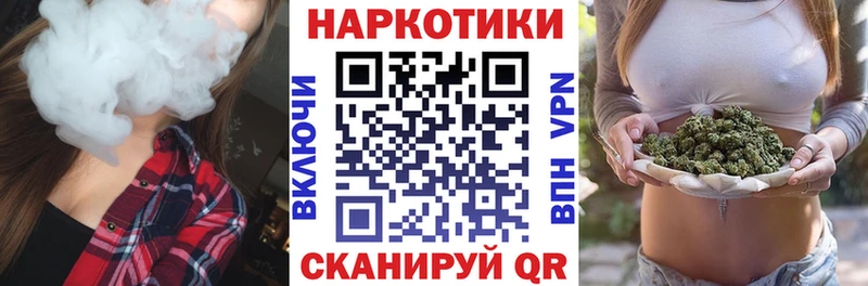 Где купить Самара Псилоцибиновые грибы Гашиш Конопля Альфа ПВП Амфетамин