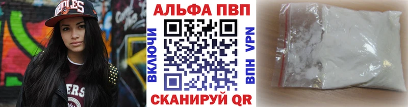 Alfa_PVP СК КРИС Самара