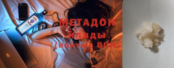 молекула духа Алексеевка