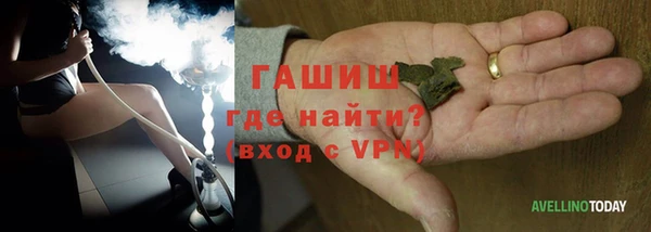 молекула духа Алексеевка