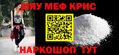 амф Рязань