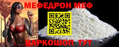амф Рязань