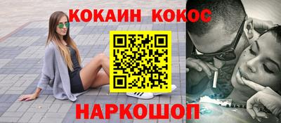 тгк Рыбинск