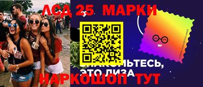 a pvp Рузаевка