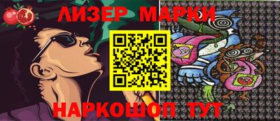 тгк Рыбинск