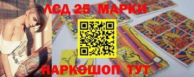 a pvp Рузаевка