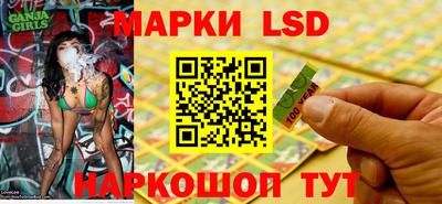 тгк Рыбинск