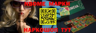 a pvp Рузаевка