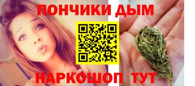 a pvp Рузаевка