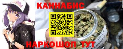 тгк Рыбинск