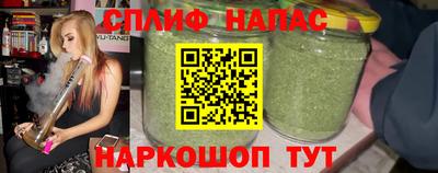 амф Рязань