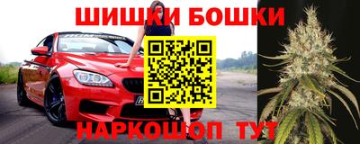 тгк Рыбинск