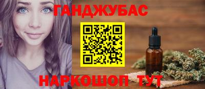 амф Рязань