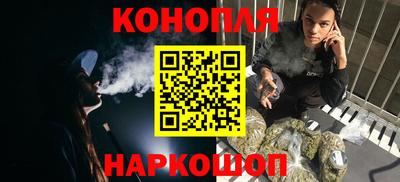 амф Рязань
