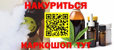 a pvp Рузаевка