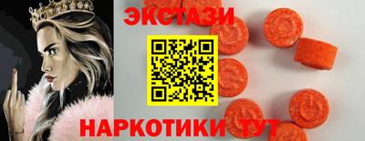 a pvp Рузаевка