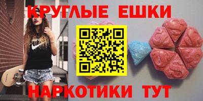 a pvp Рузаевка
