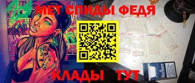 тгк Рыбинск