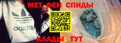 амф Рязань