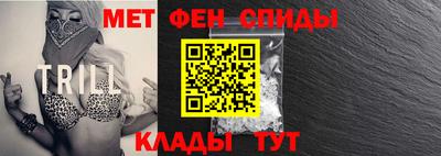 a pvp Рузаевка