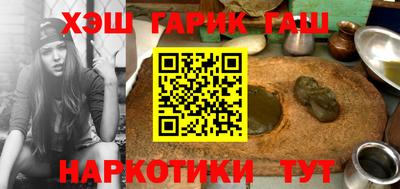 a pvp Рузаевка