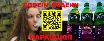 a pvp Рузаевка