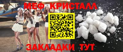 амф Рязань