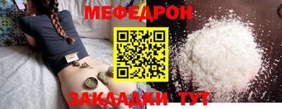амф Рязань