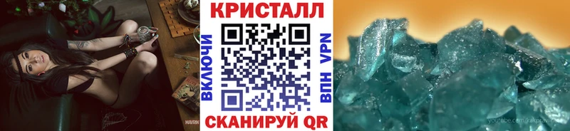 omg как зайти Самара Первитин мет цена наркотик